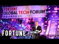 Global Tech Forum 2019 Opening Remarks