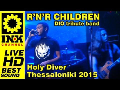 RnR Children - Holy Diver (ft Gas Drax, Thanos Smaragdas & George Christou)