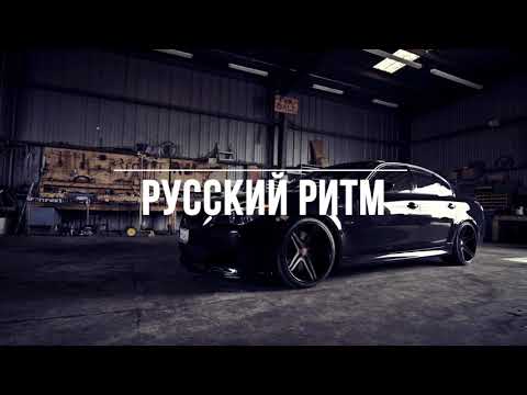 Max Vertigo, Alaine, PilGrim N.C.K.  - Бессонница