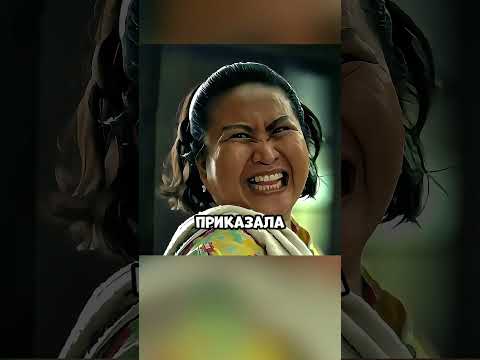 Здесь немного другие люди..