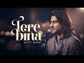 Tere Dar Pe Sanam Beinteha Prateik Babbar Elli AvrRam Dev Negi Neeti Mohan KS Abhishek