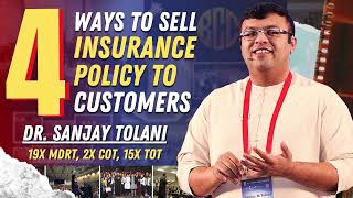4 Ways To Sell Insurance Policy To Customers | Concept Creation Workshop