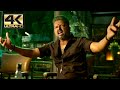 Rayappan Emotional Bigil 4K English Subtitles