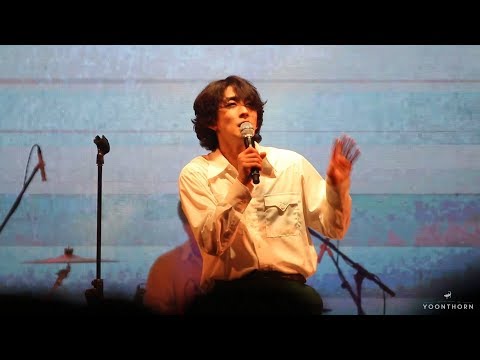 180510 성균관대학교 대동제 잔나비 - JUNGLE