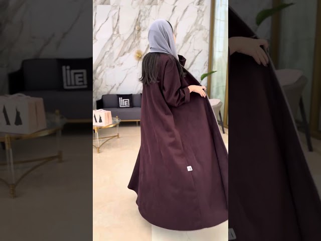 عباية الموسم