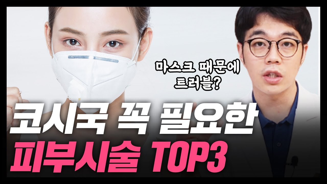 related_video_thumbnail