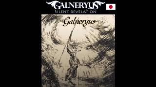 Galneryus - Silent Revelation
