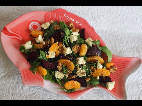 Orange, Rocket , Beetroot and Feta Cheese Salad Recipe