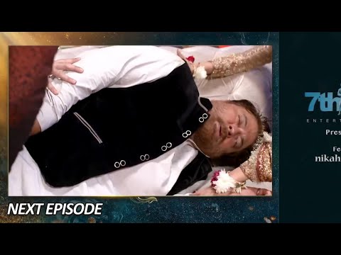 Nikah Episode 16 Teaser | Nikah drama Episode 16 Promo | Review | Nikah 16