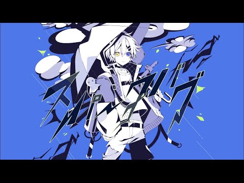 あなたの好みの映像制作いたします イメージ1