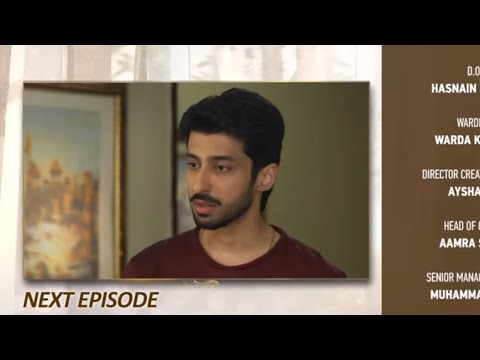 Umme ayesha ep 9 teaser #promo#drama#harpalgeo