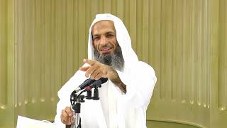 صورة الدرس (18) | رسولي قدوتي | لفضيلة الشيخ/ خالد اسماعيل