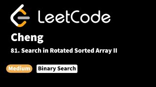 YouTube video 'LeetCode 81. Search in Rotated Sorted Array II'