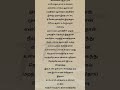 Pakkam Vanthu Song Lyrics Kathi Anirudh Tamil Lyrics Songs