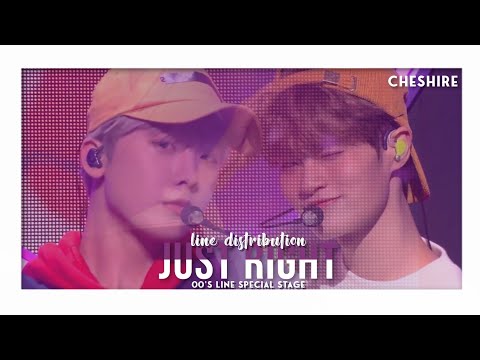 00's Line Special Stage - Just Right (Line Distribution)