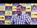 Arvind Kejriwal | On Arvind Kejriwals Amit Shah To Be PM Claim, A Reply By Home Minister - Video