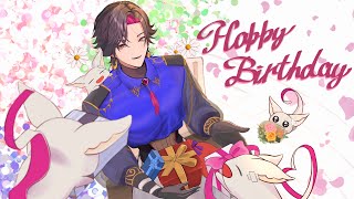 【#ZaliBirthday2025】Unpacking all my presents(In the hashtag)【NIJISANJI EN | Vezalius Bandage】