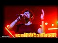राम जी की निकली सवारी Dheere Chala Rath O Rath Wale Sonu Nigam Ram