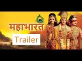 Shree Krishna Status Krishna Seekh Status Mahabharat Krishna Status Mahabharat Music Krishna