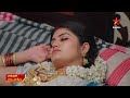 Bhanumathi Promo 5th June 2025 Mon Sat At 6 PM Star Maa Serials Star Maa