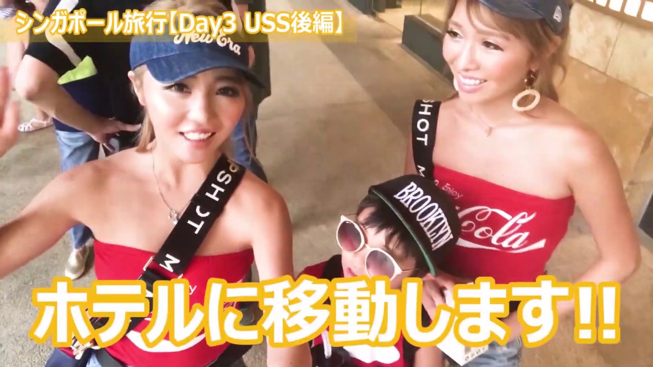 【女子旅】シンガポールday③〜ユニバーサルスタジオシンガポールへ！〜