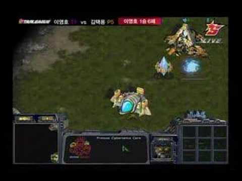 Flash vs Bisu[Shield] Pt1/3 On Mong Hwan II