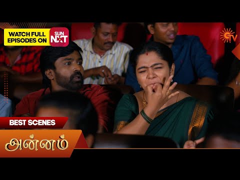 Annam - Best Scenes | 14 Jan 2026 | Tamil Serial | Sun TV