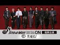 ｢Snow Man Dome Tour 2025-2026 ON｣福岡公演 一部生配信