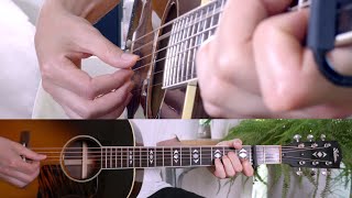 Don't Crash The Ambulance - Mark Knopfler Songbook Lesson