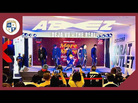 [290565] VARIOUS ' ATEEZ - Deja Vu + The Real Dance Cover
