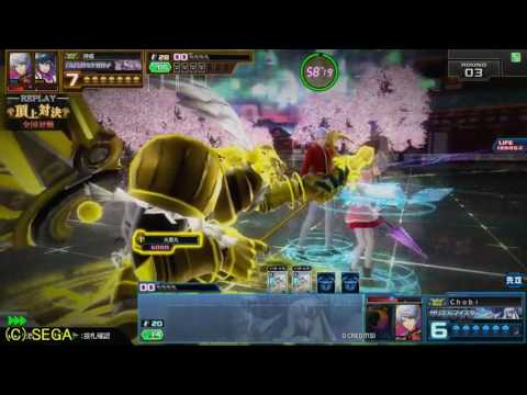 【COJS】コードオブジョーカー2016/11/17 頂上対決