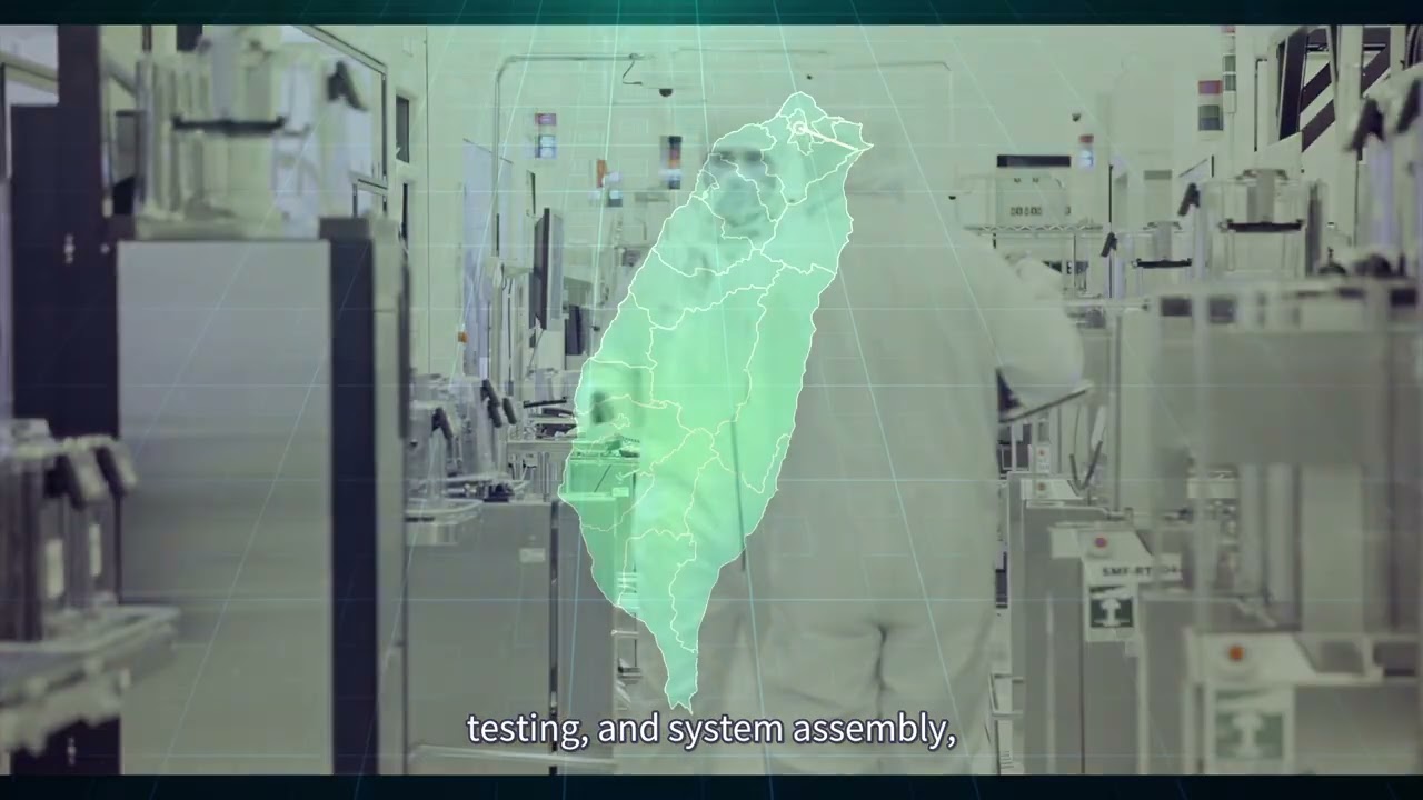 Taiwan Quantum Program Office