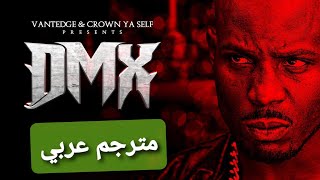 DMX Feat 50 Cent &amp; Styles P - Shot Down مترجم عربي