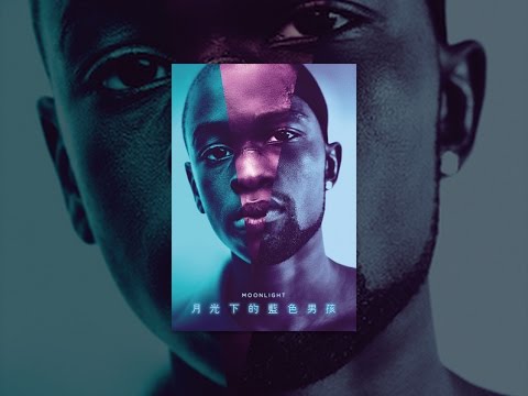 月亮喜歡藍電影預告