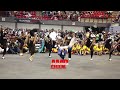 Ezomdolofiya Full Performance Ubuciko Bengoma Festival
