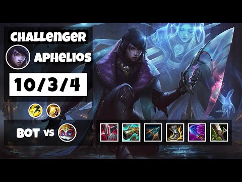 Aphelios vs Heimerdinger EU Challenger BOT (10/3/4) - v11.17