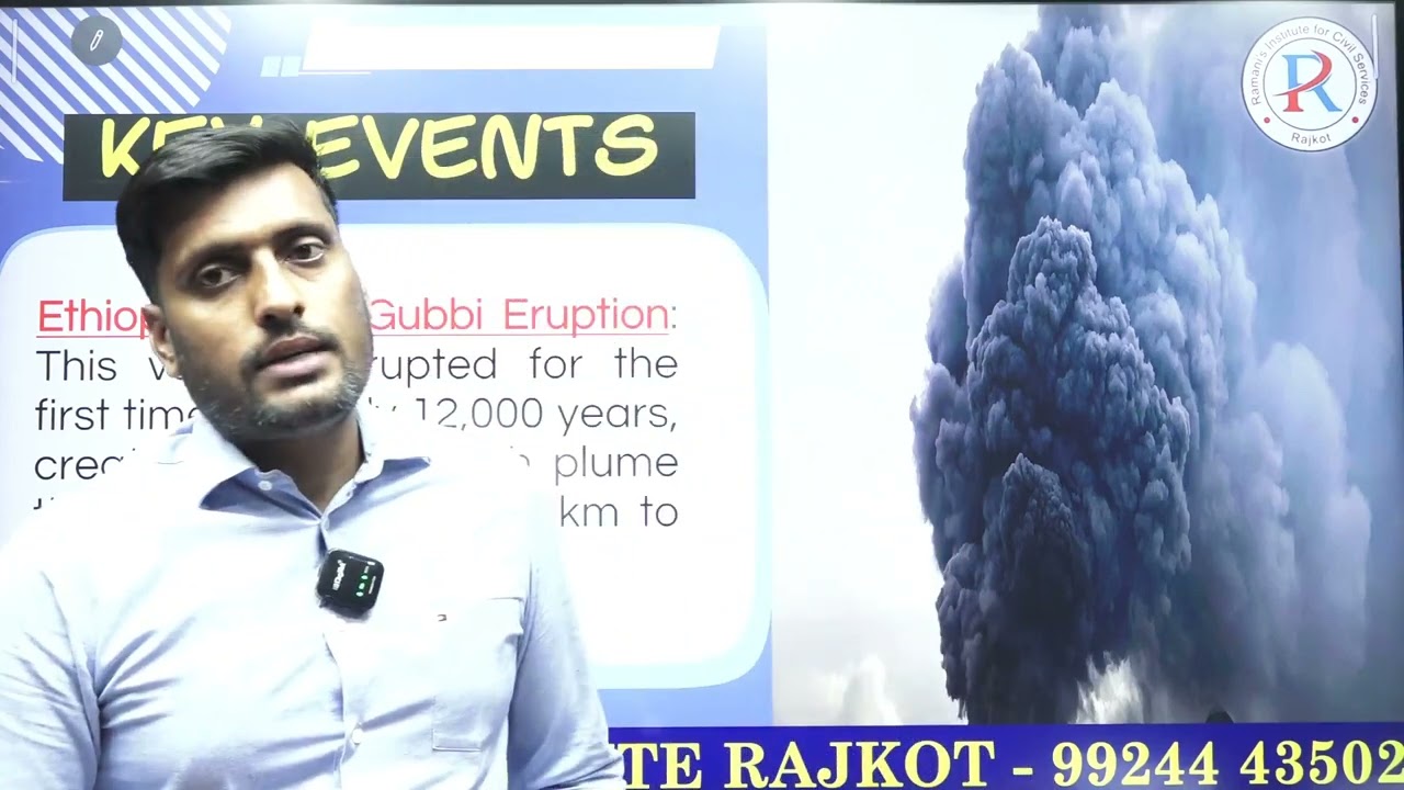 VOLCANO ERUPTION  | RAMANI'S INSTITUTE FOR CIVIL SERVICES