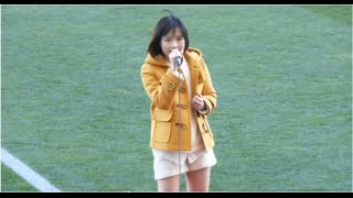 大原櫻子 「瞳」 全国高校サッカー選手権 応援歌 （埼玉スタジアム）　広瀬すず（応援マネージャー）