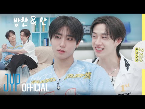 [2 Kids Room 2025] Ep.05 Bang Chan X HAN