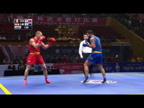 Sanshou Sanda 2016 World Cup Semi Finals Italy vs Lebanon 80 Kg Men