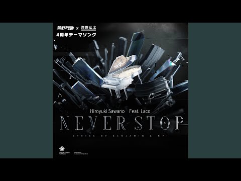 Never Stop (feat. Laco)