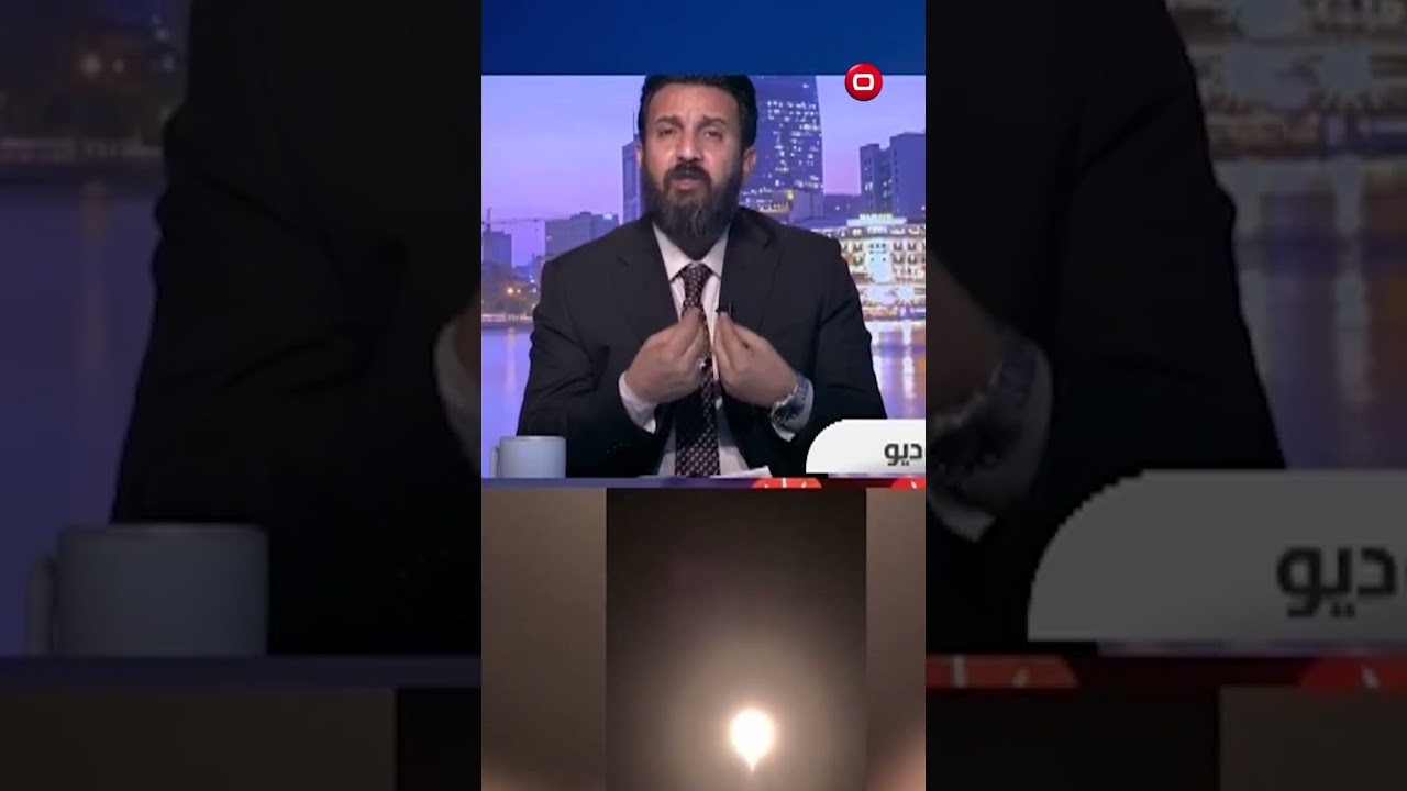 فيديو | ابو عراق: اكثر الاميركان لا يعرفون أباءهم! #shorts