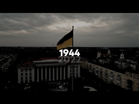 Jamala - 1944 (Orchestra/Re-Imagined Version) (Ukraine Eurovision 2016 Winner) (Lyric Video)