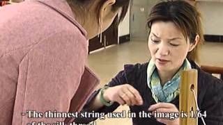 Video : China : SuZhou 苏州 water town - Travelogue