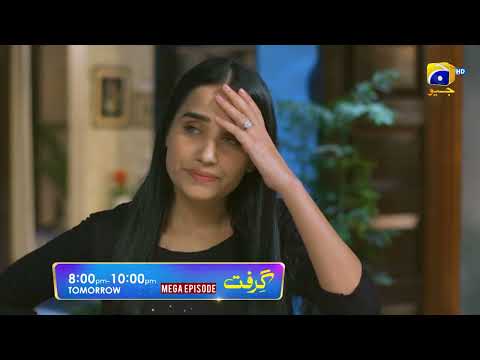 Grift Mega Episode 65 & 66 Promo | Tomorrow at 8:00 PM On Har Pal Geo