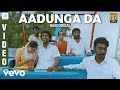 Naadodigal Aadunga Da Video Sundar C Babu