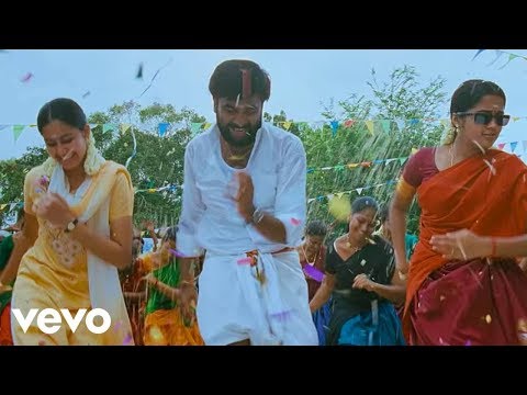 aadungada machan aadungada song lyrics Thumbnail