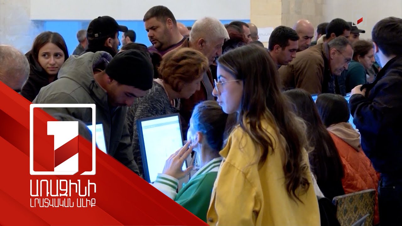 ԼՂ-ից տեղահանվածների կենսապայմանների ուսումնասիրման հարցով հանձնաժողովը չի գործի. ԱԺ-ն դեմ քվեարկեց