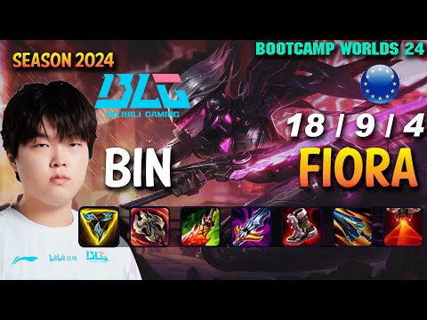 BLG Bin FIORA vs KLED Top - Patch 14.20 EUW Ranked WORLDS 2024 Bootcamp | lolrec