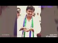Prakash Reddy Gari Songs Jaga Js